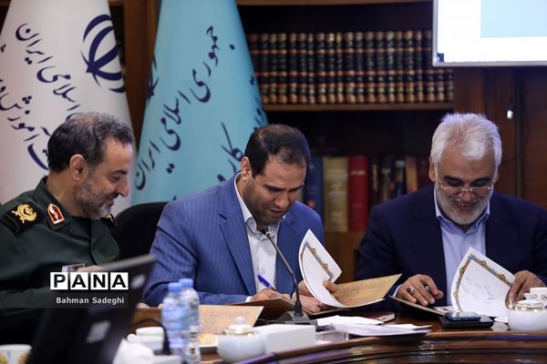 مراسم امضای تفاهم‌نامه غنی‌سازی اوقات فراغت دانش‌آموزان