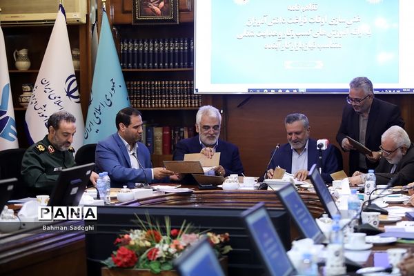 مراسم امضای تفاهم‌نامه غنی‌سازی اوقات فراغت دانش‌آموزان