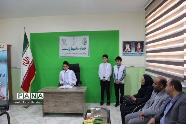افتتاحیه خانه محیط زیست درشهرستان‌ اسلامشهر