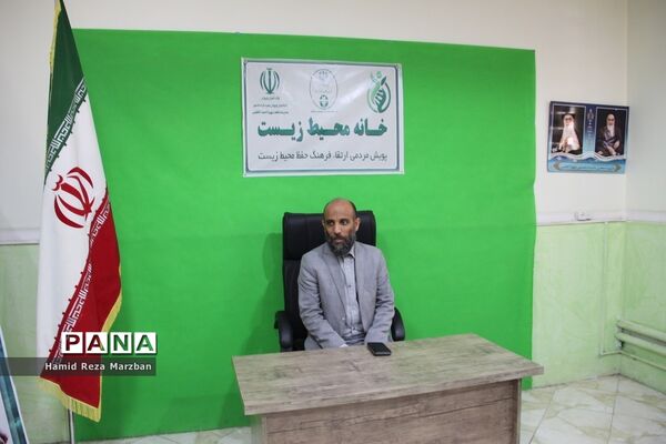 افتتاحیه خانه محیط زیست درشهرستان‌ اسلامشهر