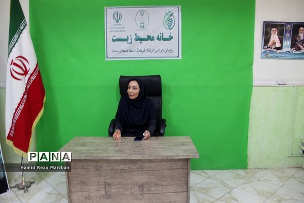 افتتاحیه خانه محیط زیست درشهرستان‌ اسلامشهر