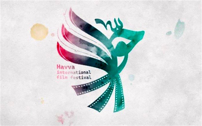 نوجوانان ۱۴ تا ۱۹ ساله  می‌توانند در ‏ المپیاد فیلمسازی دختران حوا شرکت کنند‎