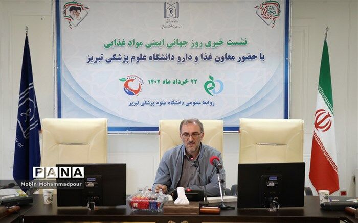 لزوم تغییر الگوی  کشاورزی و باغداری و الگوی مصرف