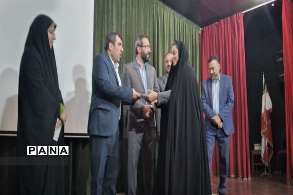 رونمایی از کتاب تجارب زیسته آموزگاران