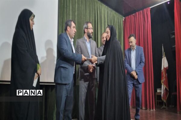 رونمایی از کتاب تجارب زیسته آموزگاران