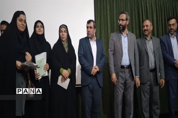 رونمایی از کتاب تجارب زیسته آموزگاران