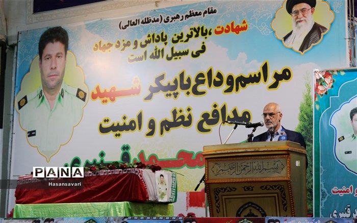 «محمد قنبری‌‌»‌های نیروی انتظامی حریم و حکومت قرآن، اسلام و شیعه را حفظ خواهند کرد