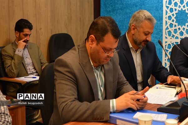 جلسه کیفیت بخشی مدیران مقاطع ابتدایی سال تحصیلی جدید