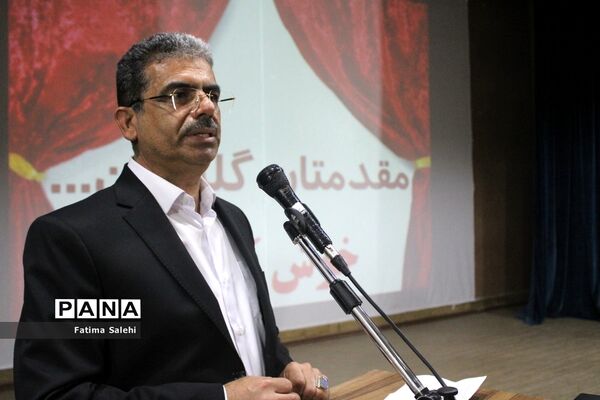 سمینار آموزشی آشنایی با آخرین تغییرات کنکور در بوشهر