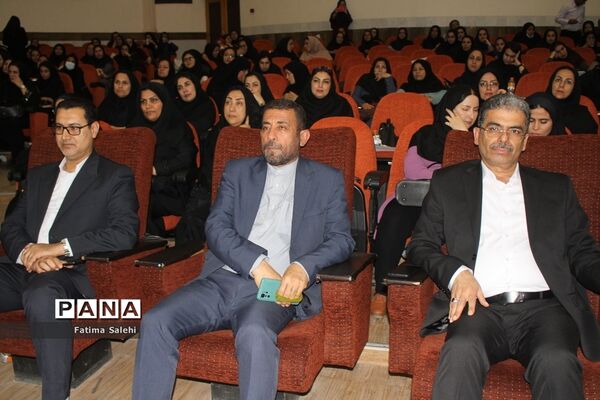 سمینار آموزشی آشنایی با آخرین تغییرات کنکور در بوشهر
