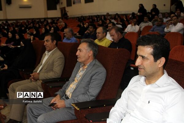سمینار آموزشی آشنایی با آخرین تغییرات کنکور در بوشهر