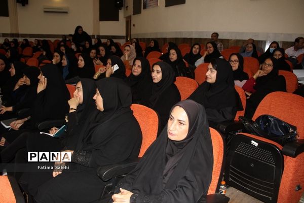 سمینار آموزشی آشنایی با آخرین تغییرات کنکور در بوشهر