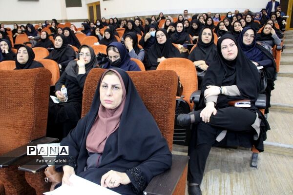 سمینار آموزشی آشنایی با آخرین تغییرات کنکور در بوشهر