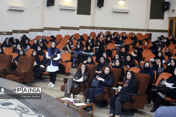 سمینار آموزشی آشنایی با آخرین تغییرات کنکور در بوشهر