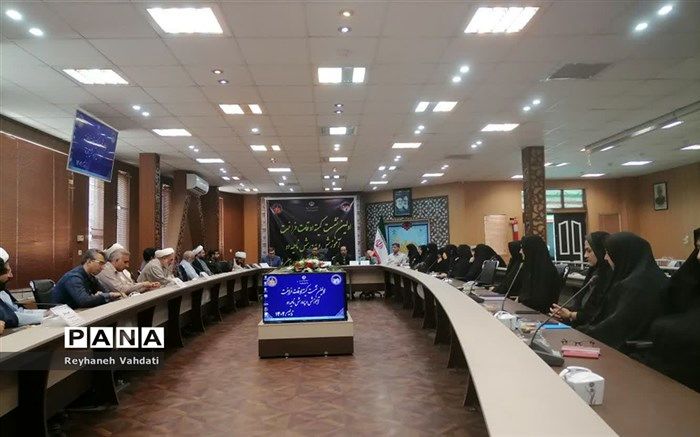 هماهنگی آموزش و پرورش ناحیه دو مشهد با سایر نهادها در زمینه اوقات فراغت