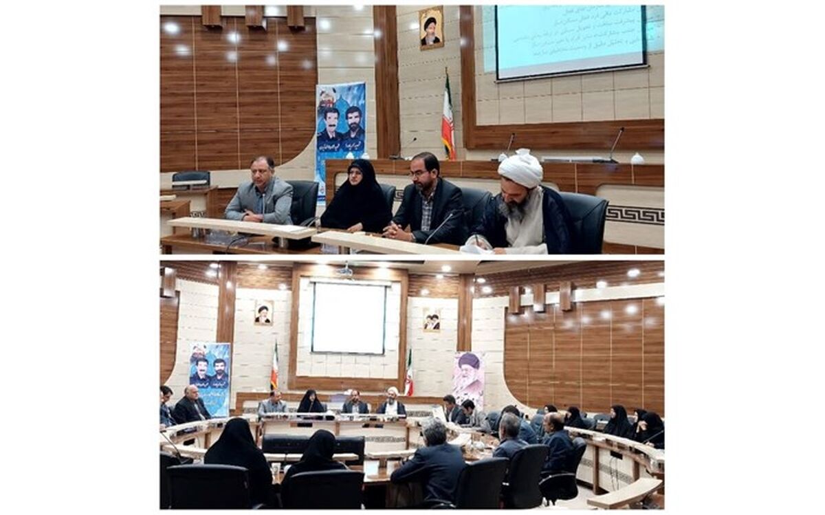 برگزاری جشن بزرگ وصال در خراسان جنوبی
