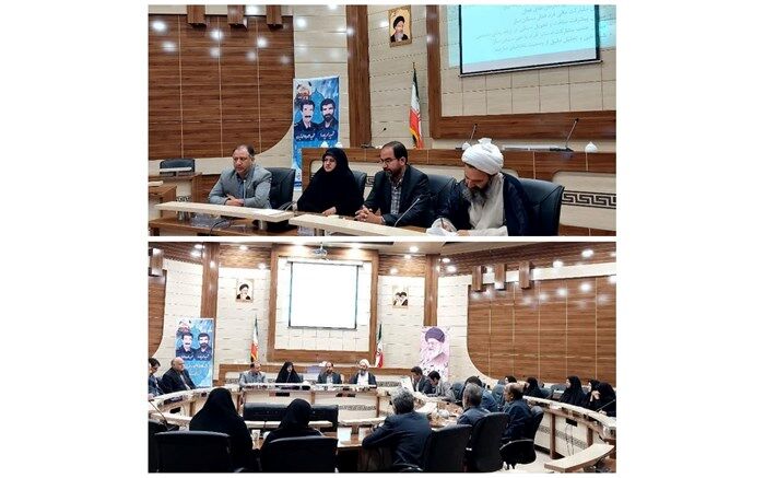برگزاری جشن بزرگ وصال در خراسان جنوبی