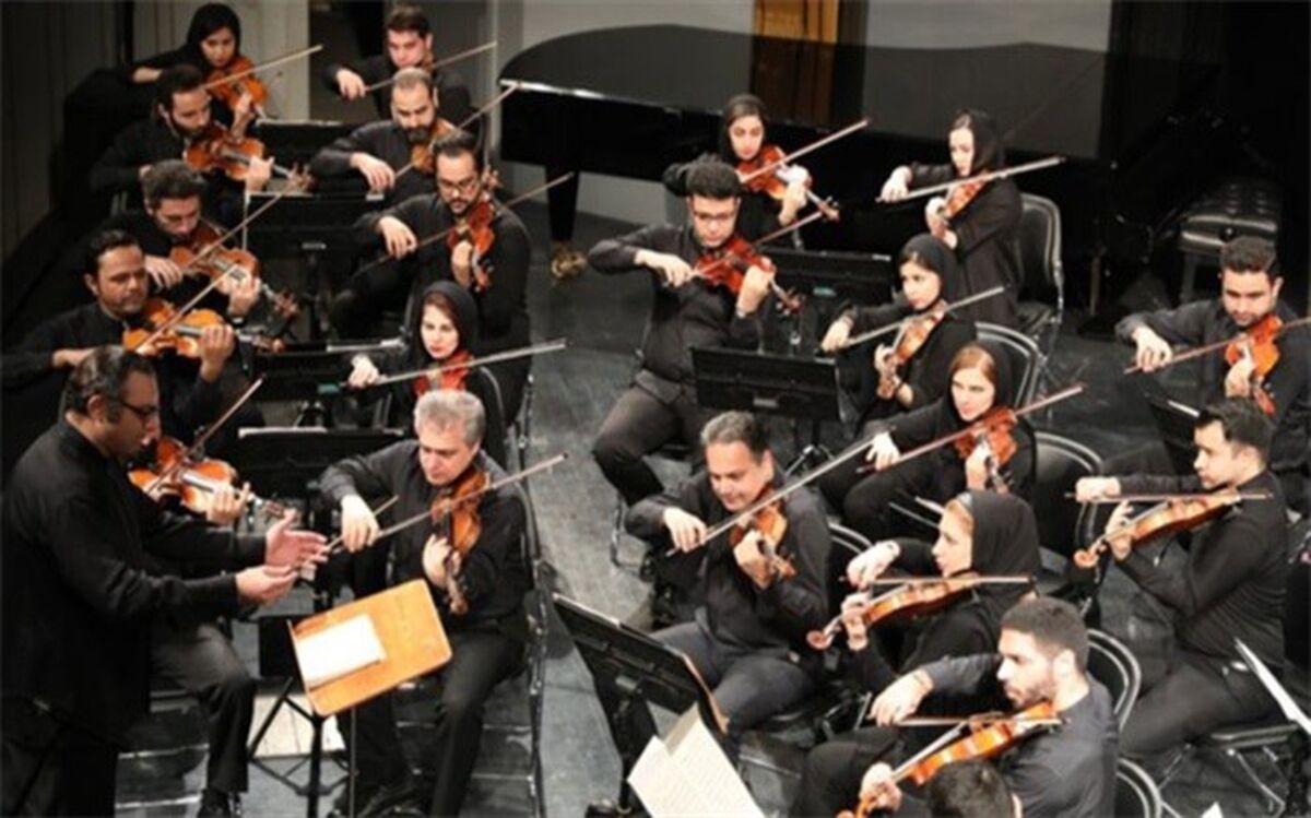 مدیرعامل بنیاد رودکی: کنسرت‌های بنیاد رودکی تعطیل یا لغو نمی‌شود