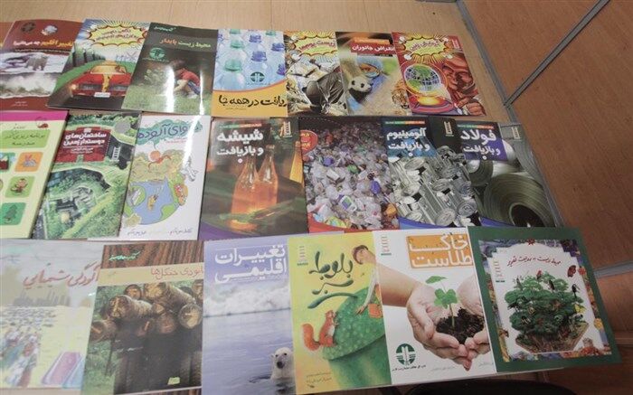 بسیاری از کتاب‌های نهضت سوادآموزی با محیط زیست ارتباط دارند