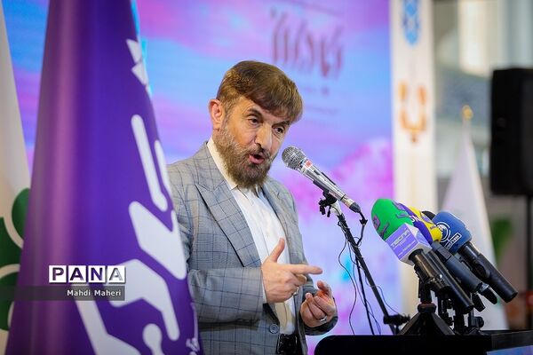 نمایشگاه «آبادیران»