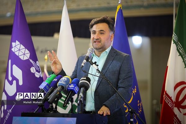 نمایشگاه «آبادیران»