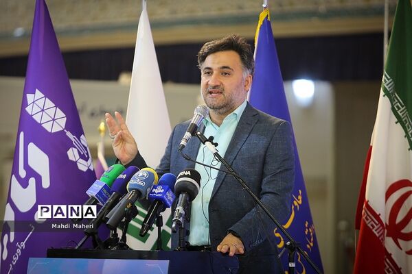 نمایشگاه «آبادیران»
