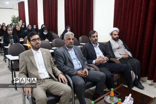 کارگاه توان افزایی آموزش دهندگان سوادآموزی استان بوشهر