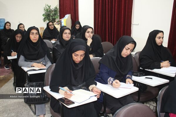کارگاه توان افزایی آموزش دهندگان سوادآموزی استان بوشهر