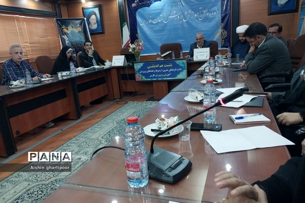 برگزاری جلسه ستاد اوقات فراغت استان فارس و آغاز فعالیت پایگاه‌های تابستانه