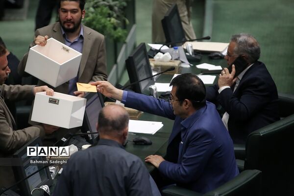 جلسه رای اعتماد وزیر صنعت، معدن و تجارت