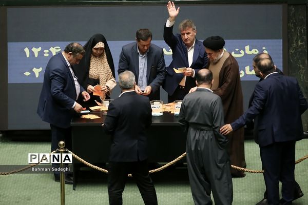 جلسه رای اعتماد وزیر صنعت، معدن و تجارت