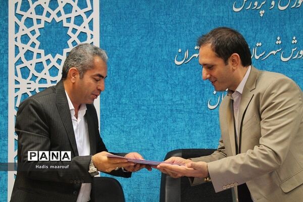 جلسه نقد و تحلیل کتاب «مقدمات پژوهش در آموزش» در بهارستان 2