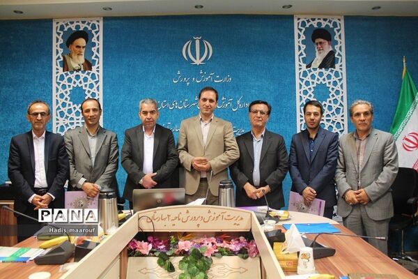 جلسه نقد و تحلیل کتاب «مقدمات پژوهش در آموزش» در بهارستان 2