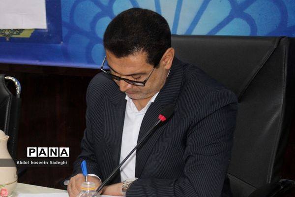 جلسه کارگروه ساماندهی لباس فرم دانش‌آموزان استان بوشهر