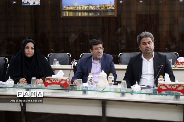 جلسه کارگروه ساماندهی لباس فرم دانش‌آموزان استان بوشهر