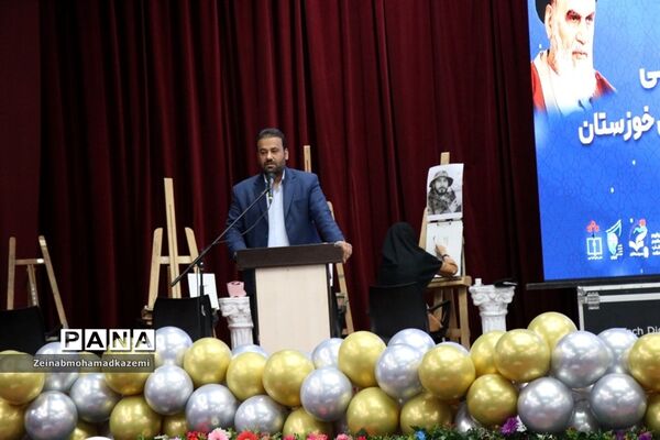 آیین افتتاح پایگاه‌های اوقات فراغت تابستانی استان خوزستان در آبادان