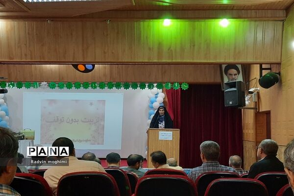 جلسه توجیهی اوقات فراغت مدیران مدارس منطقه ۸