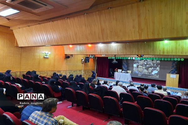 جلسه توجیهی اوقات فراغت مدیران مدارس منطقه ۸