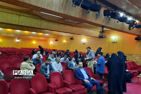 جلسه توجیهی اوقات فراغت مدیران مدارس منطقه ۸