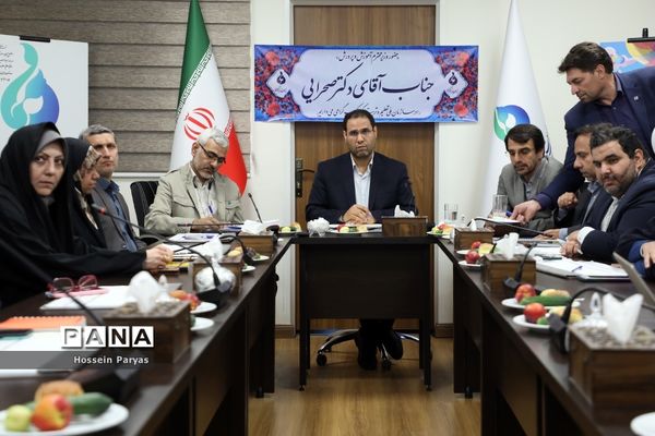 نشست صمیمی وزیر آموزش و پرورش با مدیران سازمان ملی تعلیم و تربیت کودک