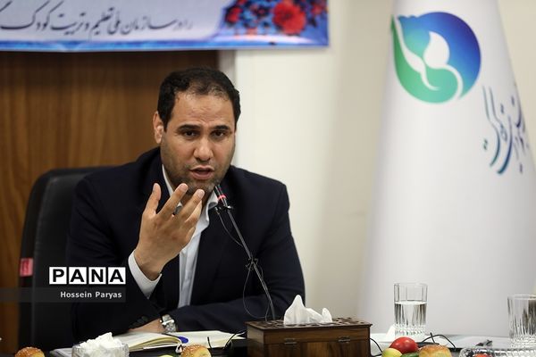 نشست صمیمی وزیر آموزش و پرورش با مدیران سازمان ملی تعلیم و تربیت کودک