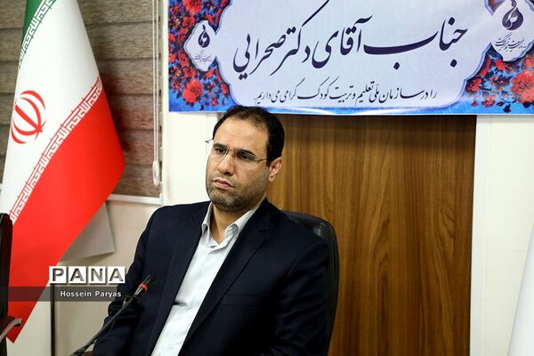 نشست صمیمی وزیر آموزش و پرورش با مدیران سازمان ملی تعلیم و تربیت کودک