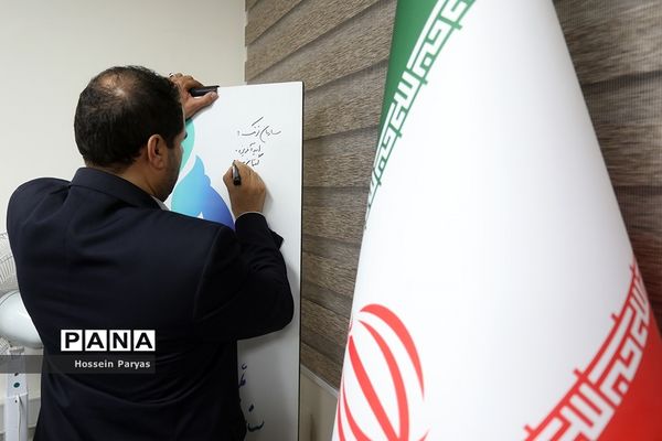 نشست صمیمی وزیر آموزش و پرورش با مدیران سازمان ملی تعلیم و تربیت کودک