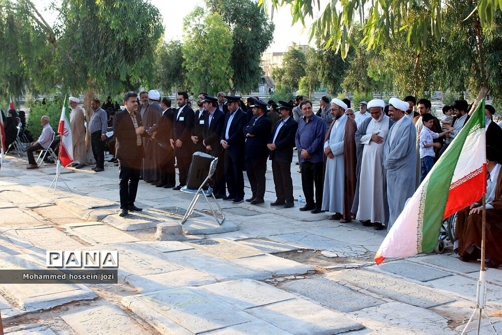مراسم پنجاه و سومین سالروز شهادت آیت الله سعیدی در قم