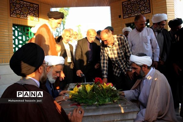 مراسم پنجاه و سومین سالروز شهادت آیت الله سعیدی در قم