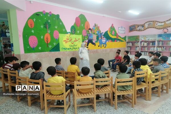 برپایی جشن قصه‌گویی در مروست