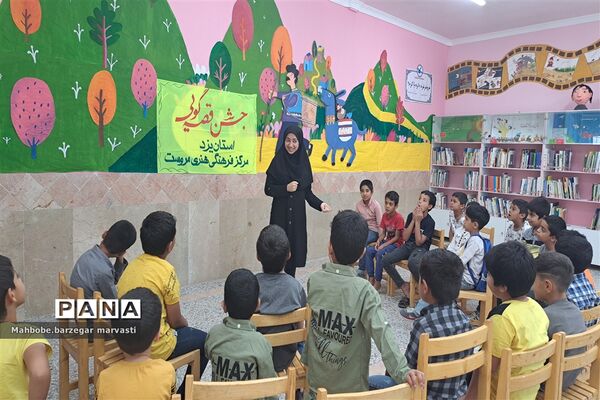 برپایی جشن قصه‌گویی در مروست