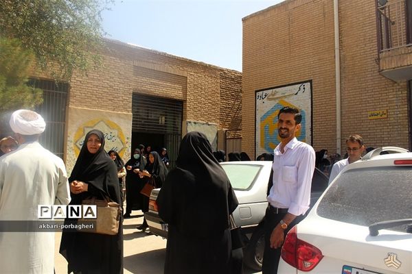 کارگاه مهارت‌آموزی