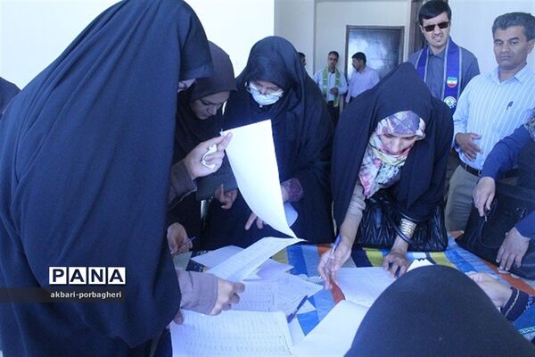 کارگاه مهارت‌آموزی