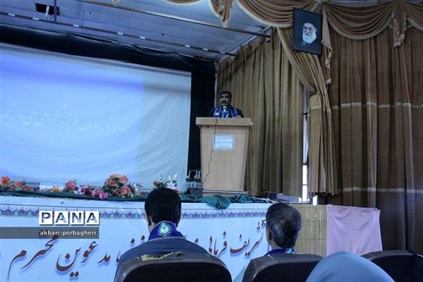 کارگاه مهارت‌آموزی